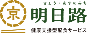 京明日路